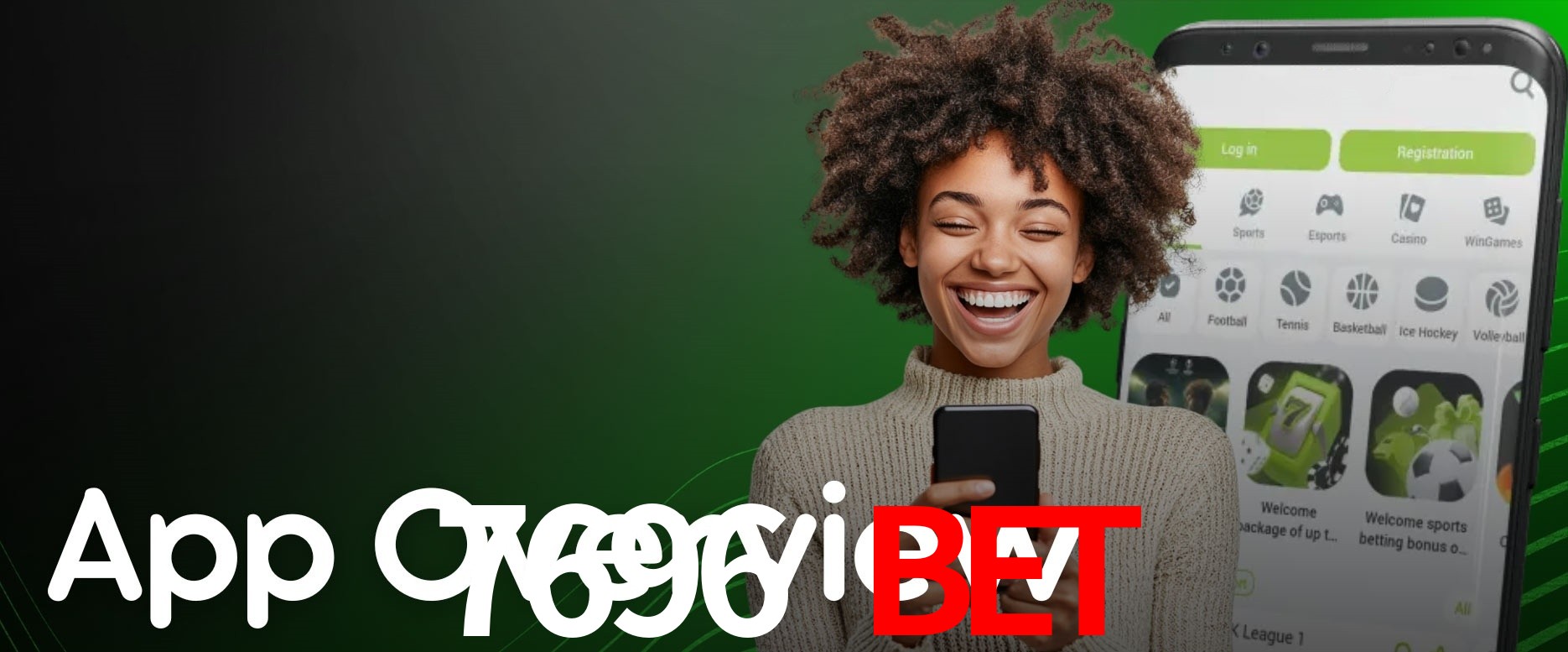 Exclusive Offers 7696 bet